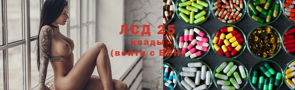 крисы Нягань