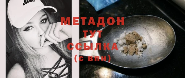 крисы Нягань