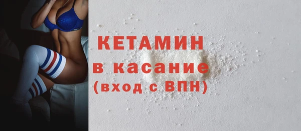 крисы Нягань