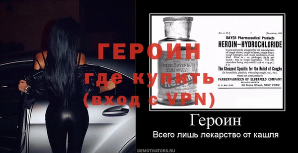 крисы Нягань