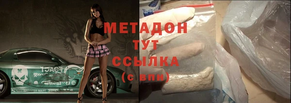 крисы Нягань