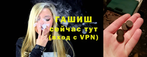 крисы Нягань