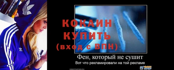 а пвп мука Нязепетровск