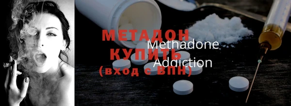 крисы Нягань