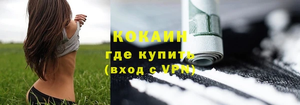 а пвп мука Нязепетровск