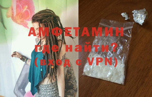 крисы Нягань