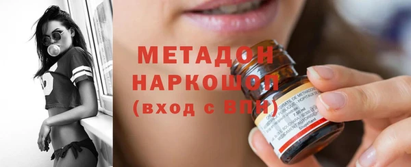a pvp Новокубанск
