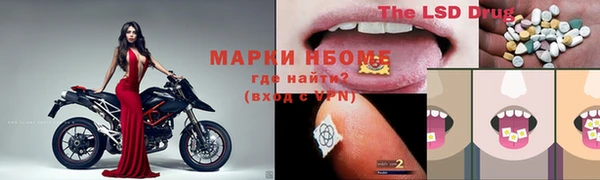 а пвп мука Нязепетровск