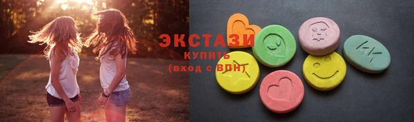 СК Новозыбков