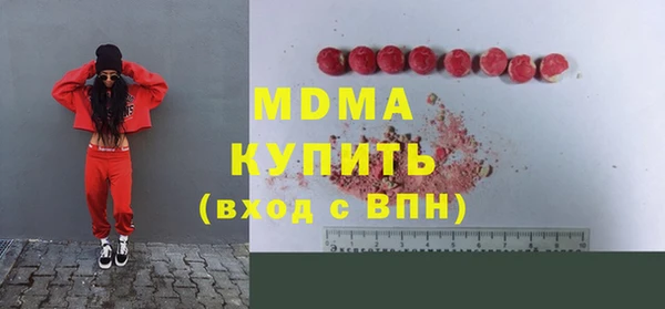 крисы Нягань