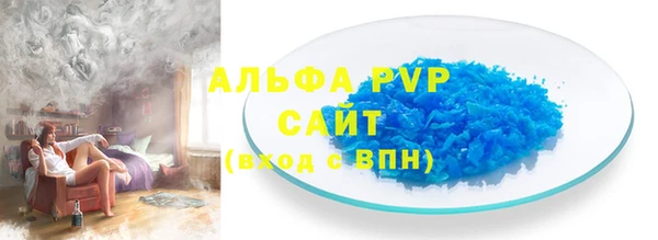 крисы Нягань