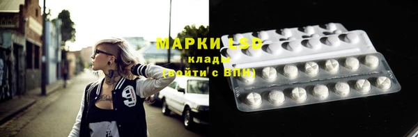 а пвп мука Нязепетровск