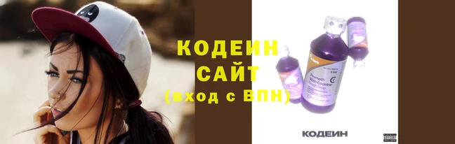 а пвп мука Нязепетровск