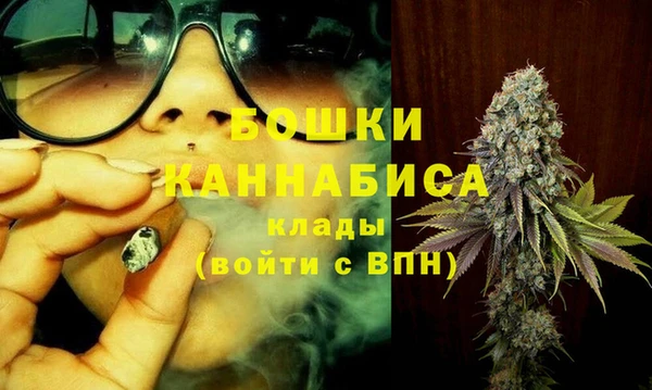 а пвп мука Нязепетровск