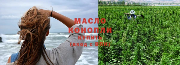 экстази Няндома