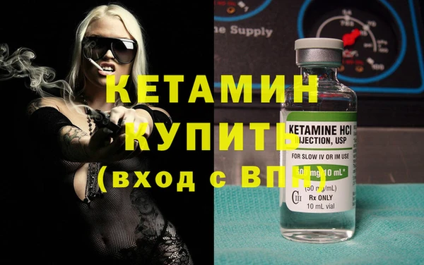 а пвп мука Нязепетровск