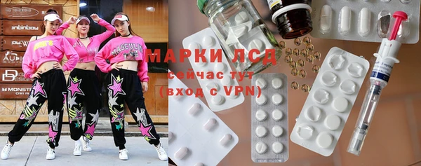 крисы Нягань