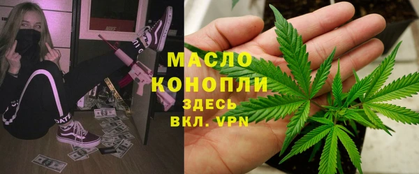 крисы Нягань