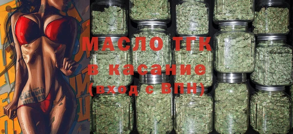 крисы Нягань