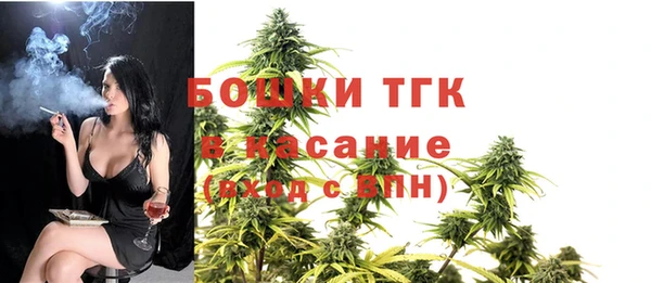 а пвп мука Нязепетровск