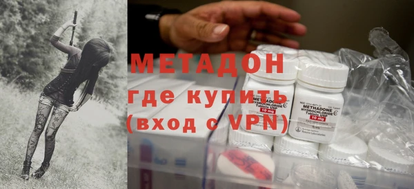 а пвп мука Нязепетровск