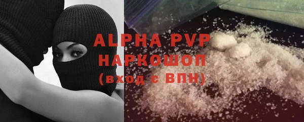 крисы Нягань
